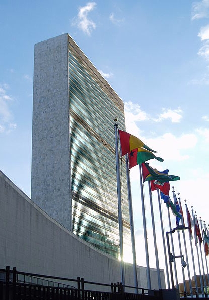 The UN headquarters in New York