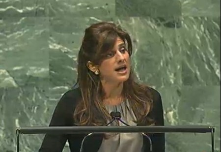 HRH Princess Dina Mired, Director General of the King Hussein Cancer Foundation (KHCF), delivers a keynote speech