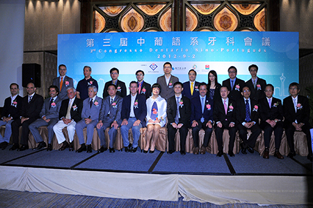 webimg450px-20120902-macau-congresso-sinopt-046