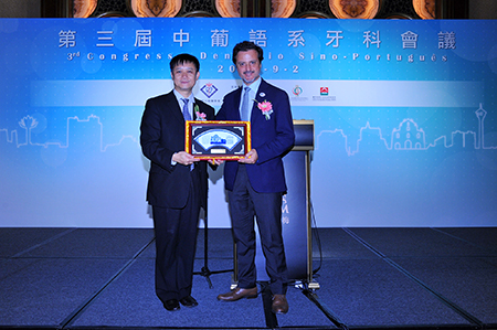 webimg450px-20120902-macau-congresso-sinopt-052