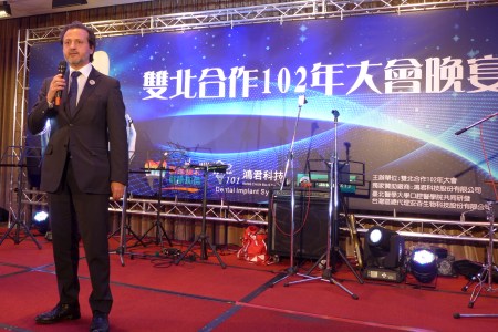 11-201303-tw-oms-fdi