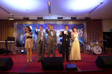 A toast to the guests…