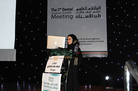 m12-webimg1900px-20130213-saudi-arabia-fdi-026