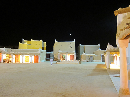 m21-webimg1900px-20130214-saudi-arabia-fdi-014