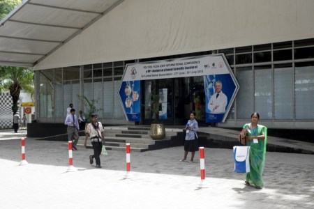 Entrance of the congress centre.